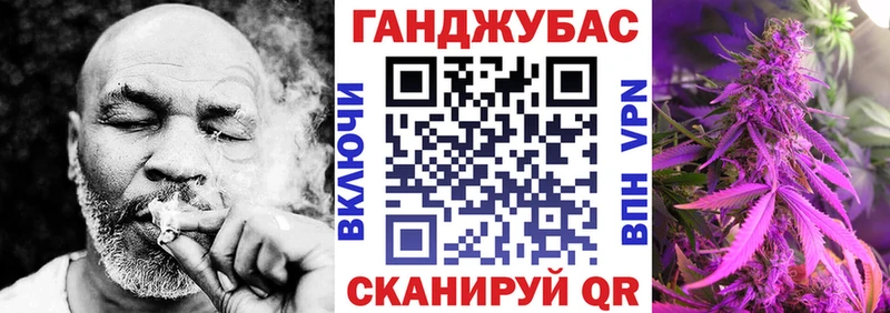 Магазин наркотиков Павловская КОКАИН  МЕФ  Псилоцибиновые грибы  АМФ  ГАШИШ  A PVP 
