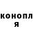 Метадон methadone KrooWasan