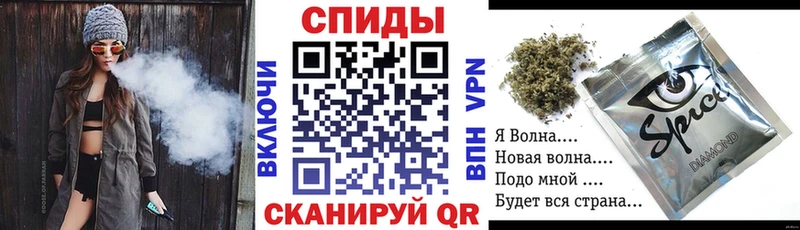 где продают   Павловская  БУТИРАТ GHB 