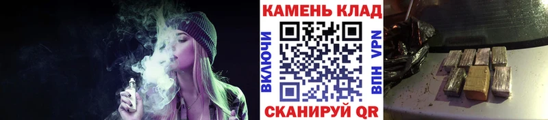 блэк спрут зеркало  Павловская  Гашиш хэш 