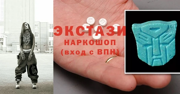 MESCALINE Алзамай