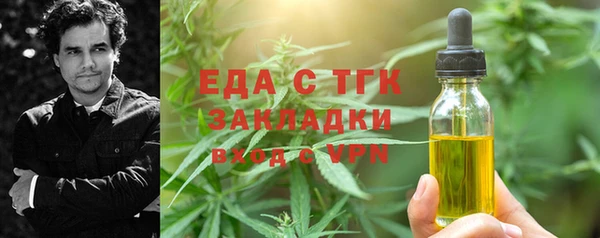 ECSTASY Алексеевка