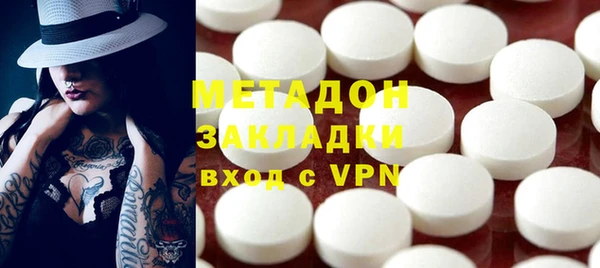 MESCALINE Алзамай