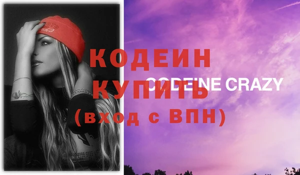 ECSTASY Алексеевка