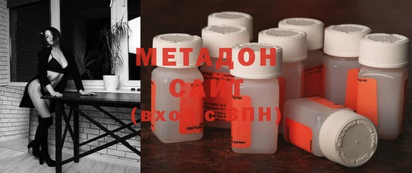 MESCALINE Алзамай