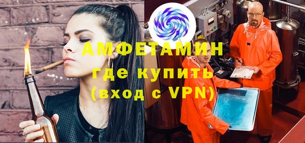 MESCALINE Алзамай