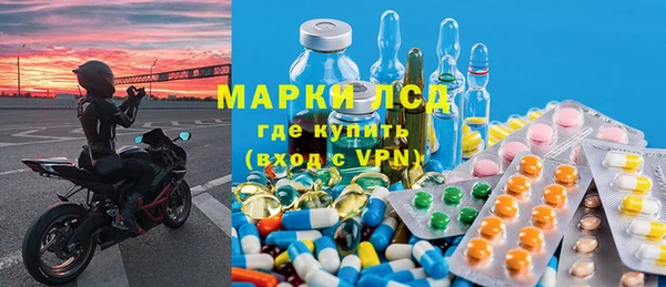 ECSTASY Алексеевка