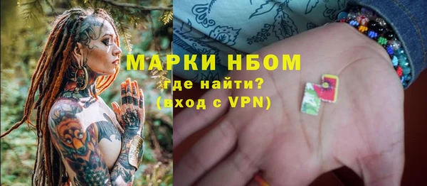 ECSTASY Алексеевка