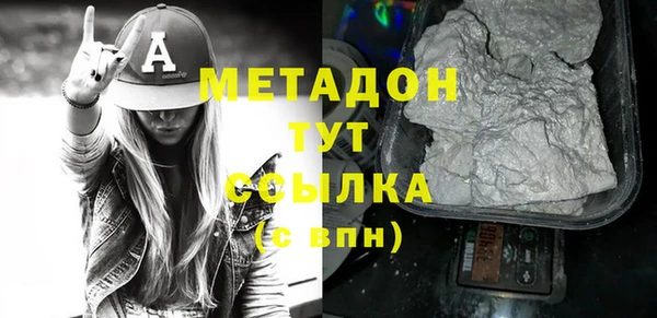 MESCALINE Алзамай