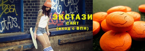 MESCALINE Алзамай