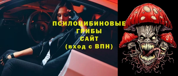 MESCALINE Алзамай