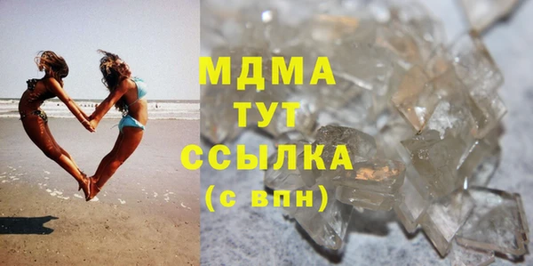 ECSTASY Алексеевка