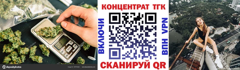 где купить наркотик Павловская Дистиллят ТГК THC oil